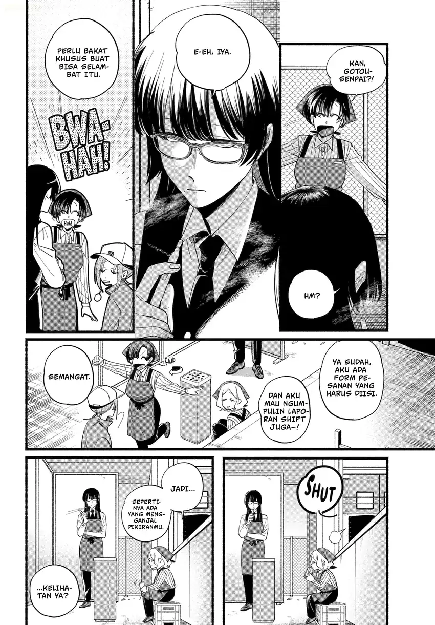 A Story About Smoking at the Back of the Supermarket Chapter 51 Gambar 7