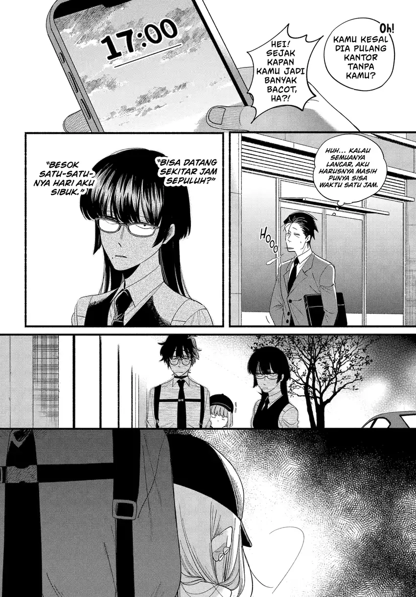 A Story About Smoking at the Back of the Supermarket Chapter 52 Gambar 5