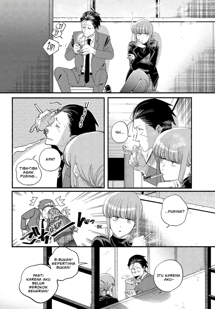 A Story About Smoking at the Back of the Supermarket Chapter 53 Gambar 5