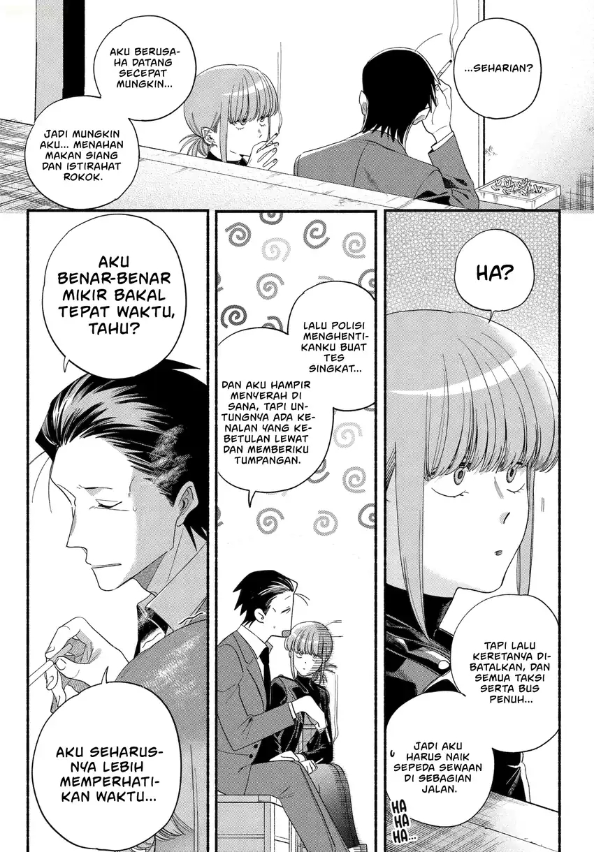 A Story About Smoking at the Back of the Supermarket Chapter 53 Gambar 6