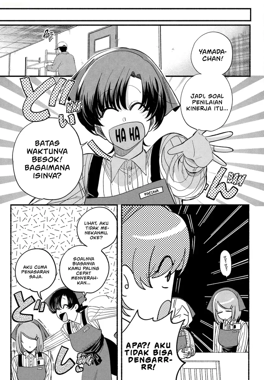 A Story About Smoking at the Back of the Supermarket Chapter 55 Gambar 6