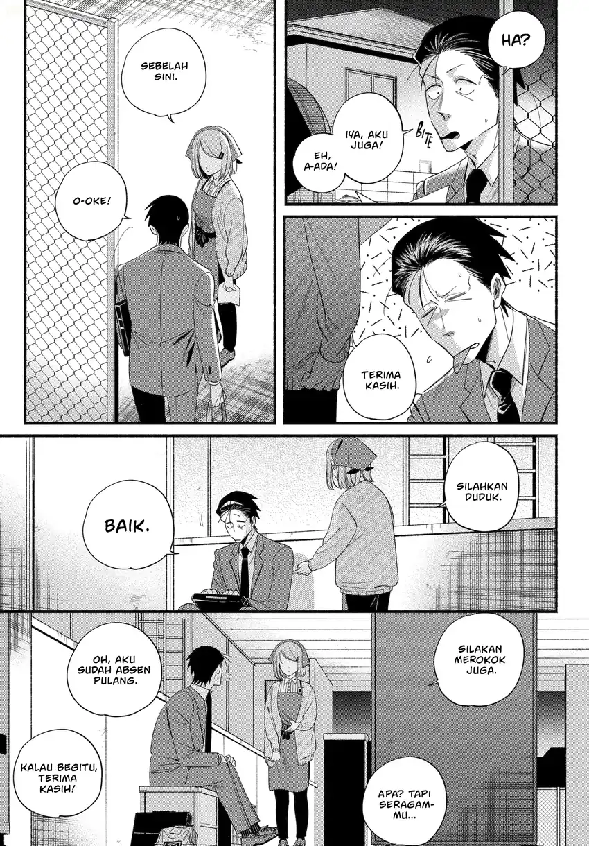 A Story About Smoking at the Back of the Supermarket Chapter 56 Gambar 6