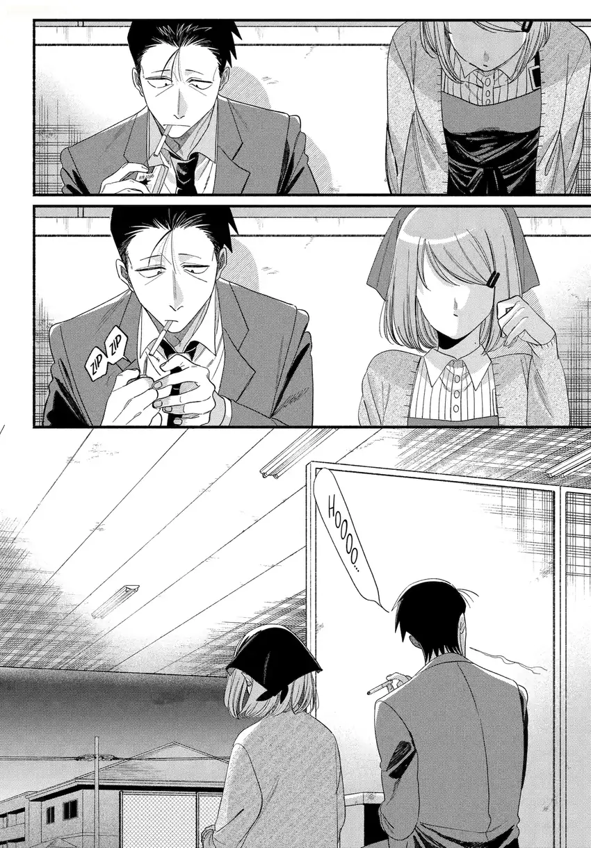 A Story About Smoking at the Back of the Supermarket Chapter 56 Gambar 7