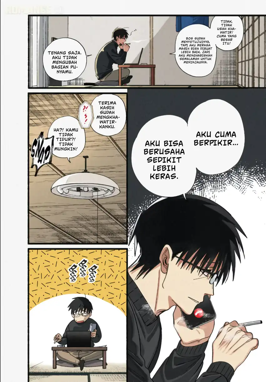 A Story About Smoking at the Back of the Supermarket Chapter 57 Gambar 6