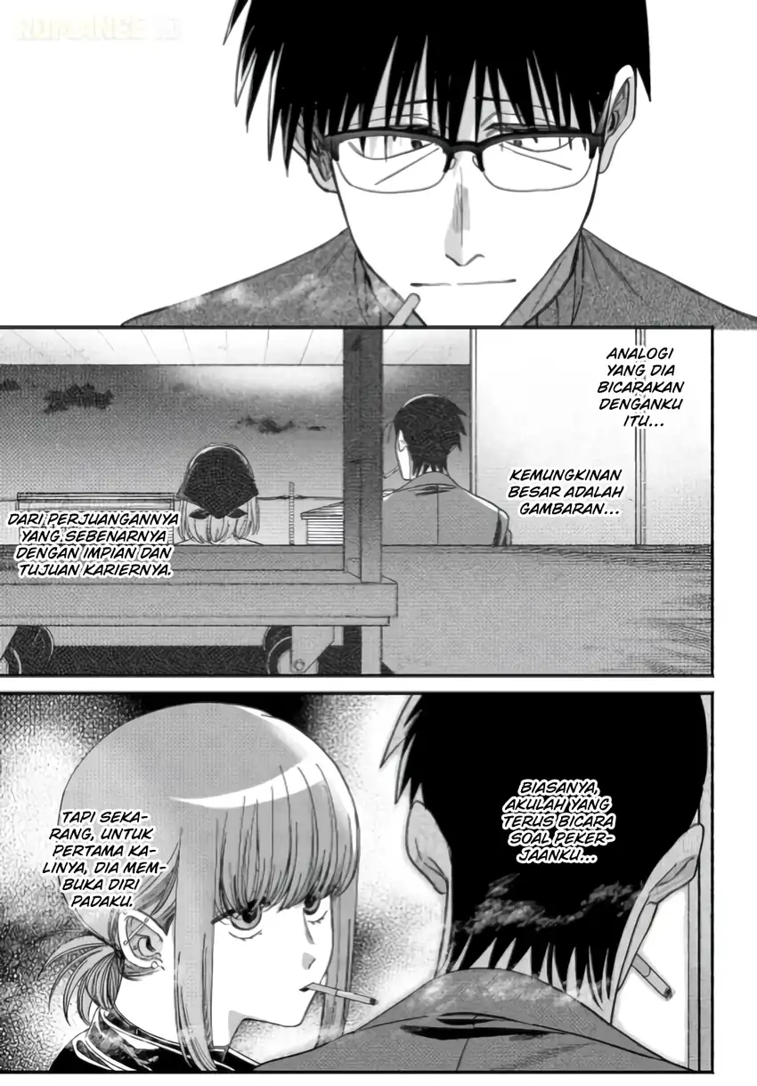 A Story About Smoking at the Back of the Supermarket Chapter 57 Gambar 7
