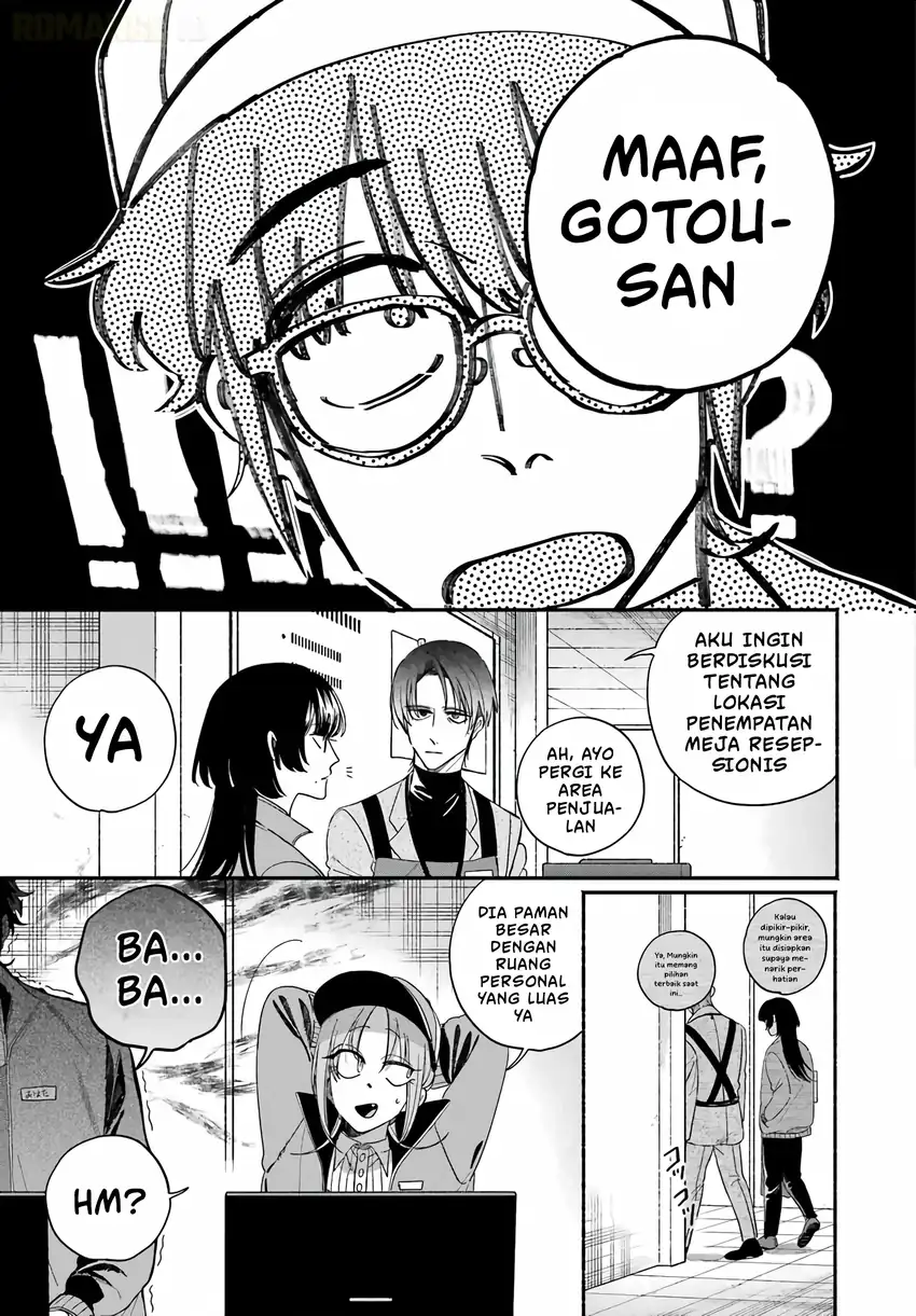 A Story About Smoking at the Back of the Supermarket Chapter 61 Gambar 6