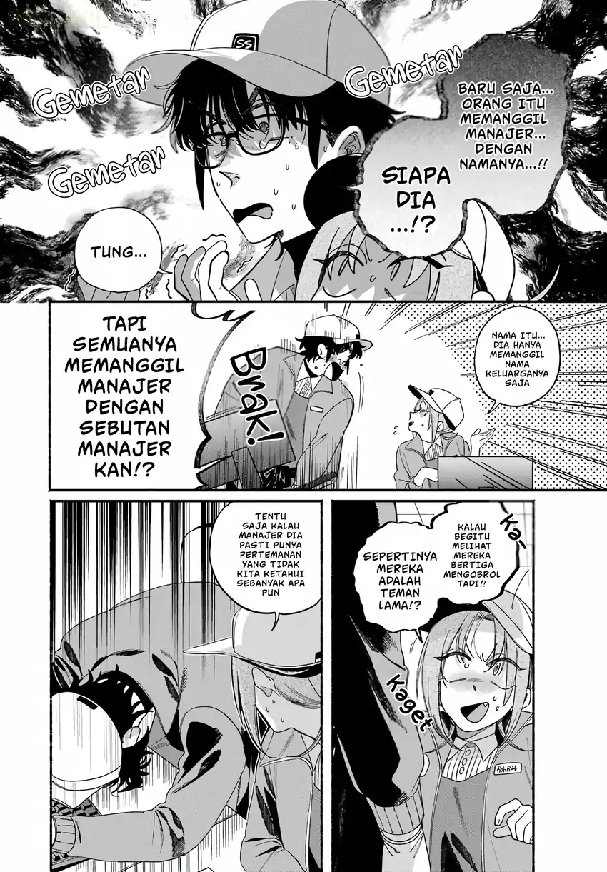 A Story About Smoking at the Back of the Supermarket Chapter 61 Gambar 7