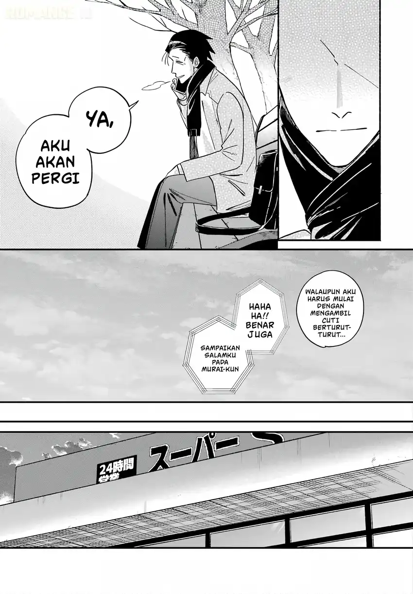 A Story About Smoking at the Back of the Supermarket Chapter 62 Gambar 8