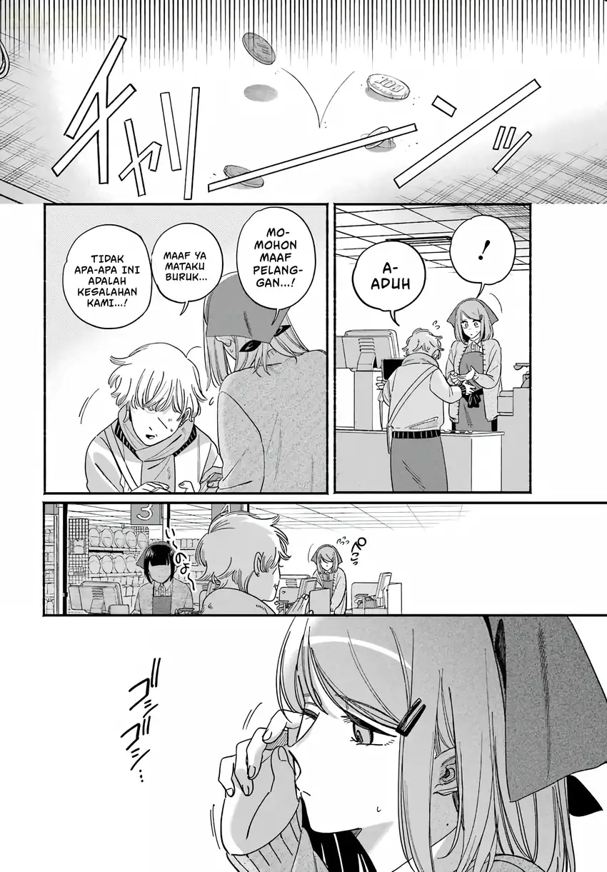 A Story About Smoking at the Back of the Supermarket Chapter 62 Gambar 9