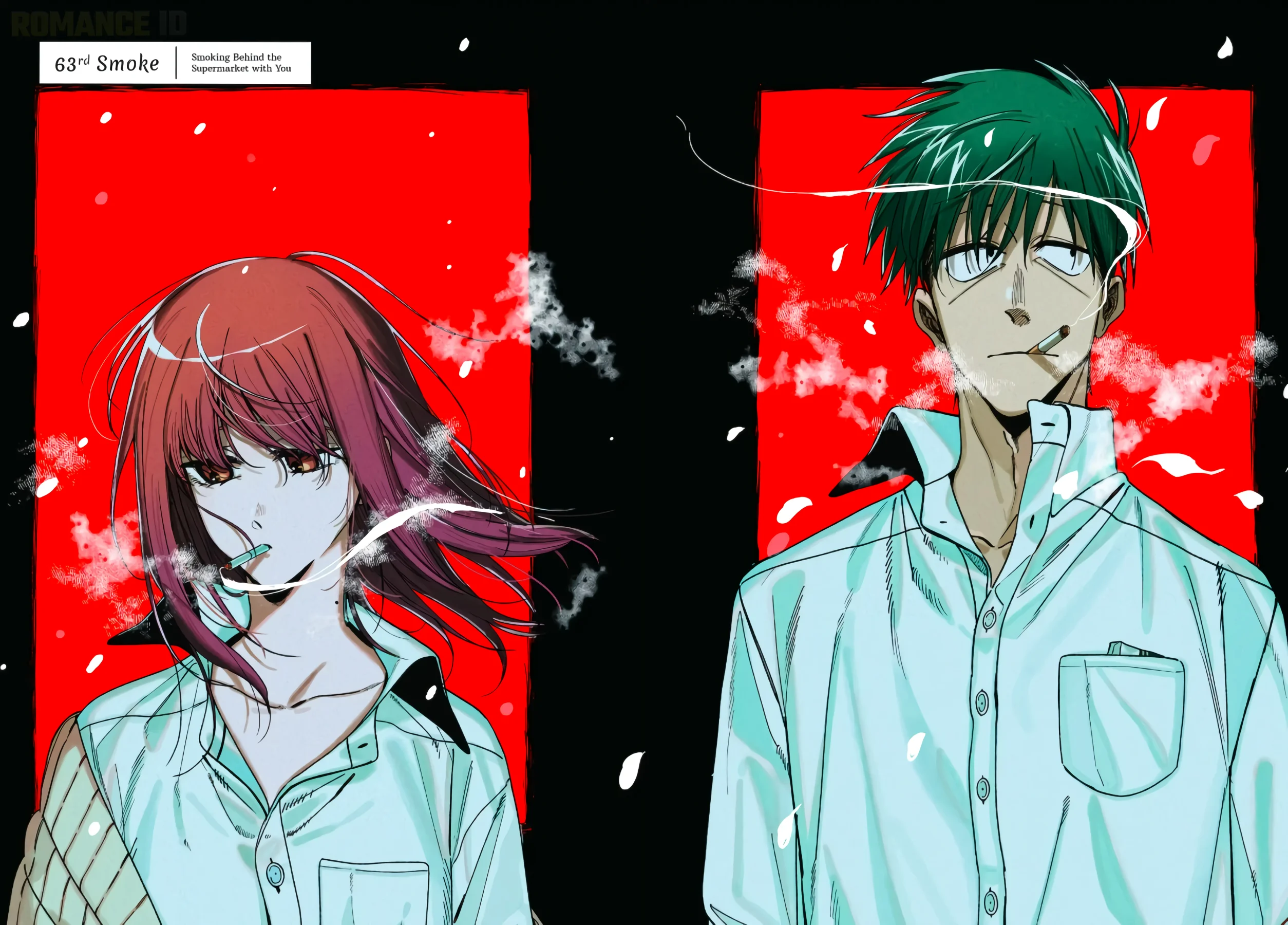 A Story About Smoking at the Back of the Supermarket Chapter 63 Gambar 5