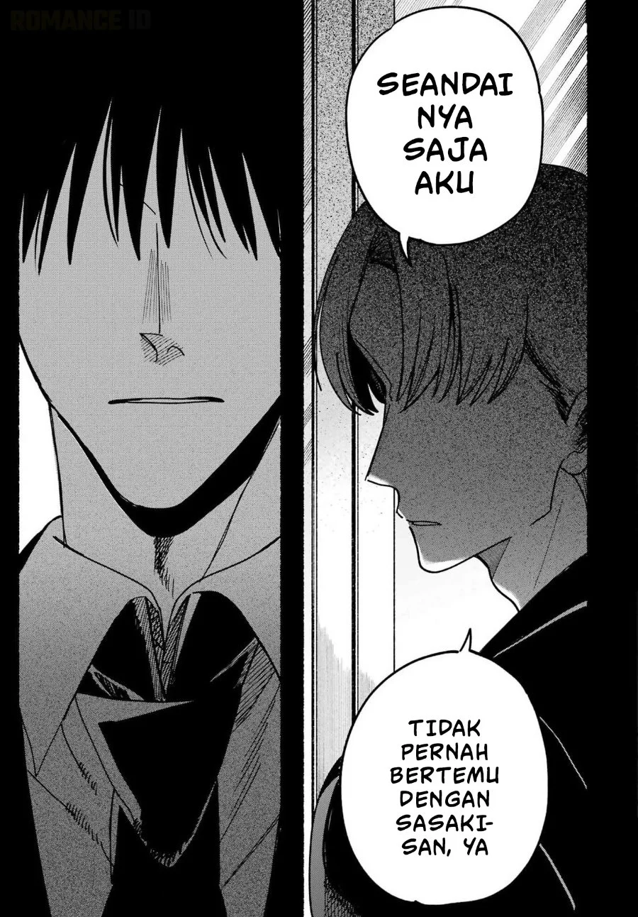 A Story About Smoking at the Back of the Supermarket Chapter 64 Gambar 6