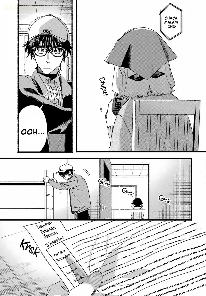 A Story About Smoking at the Back of the Supermarket Chapter 65 Gambar 7