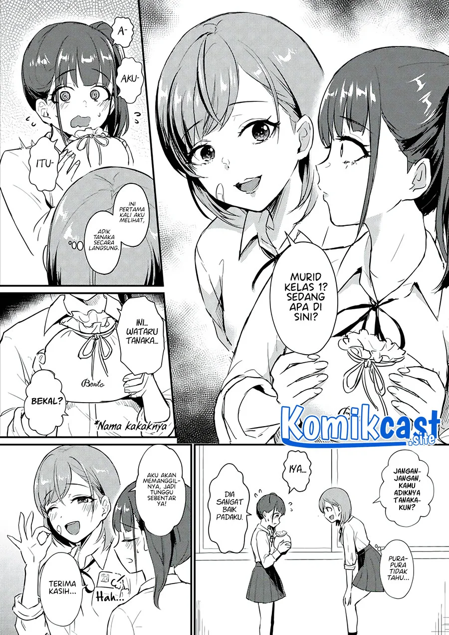 A Story Where All the Characters Are Super Yandere (Mutual Love) Chapter 6 Gambar 3