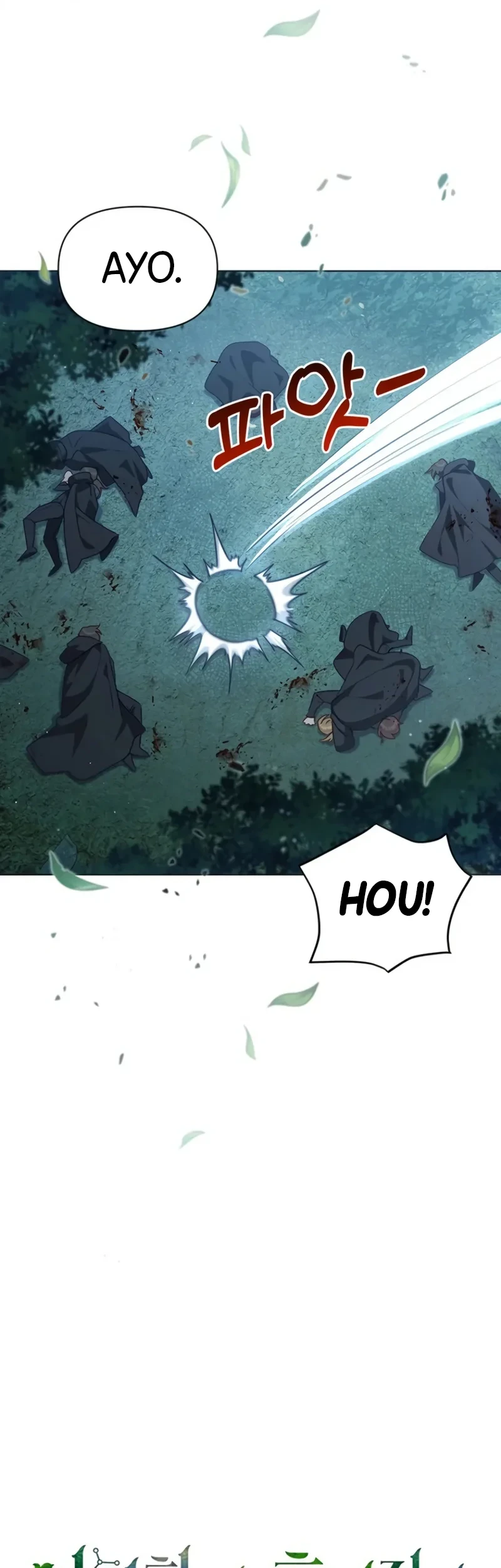 A Strange But Effective Villainess Life Chapter 47 Gambar 7