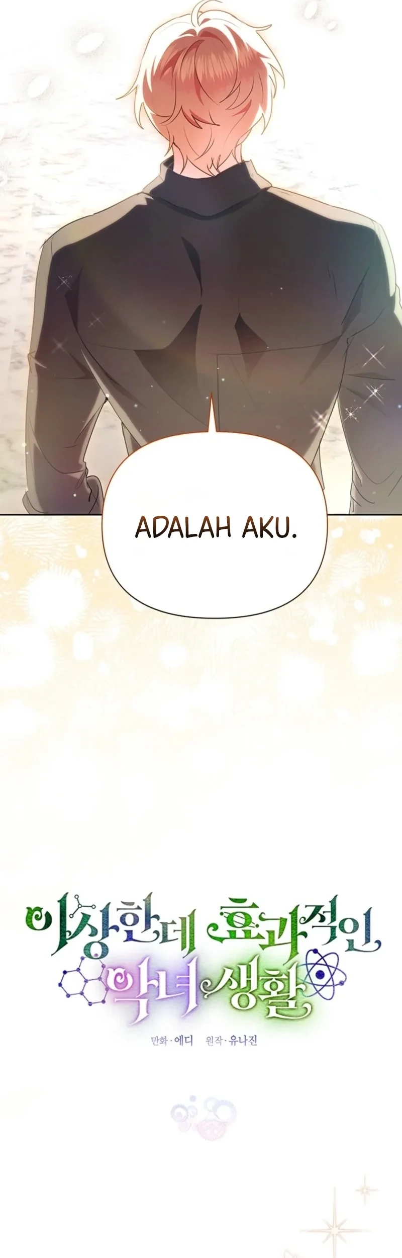A Strange But Effective Villainess Life Chapter 54 Gambar 7