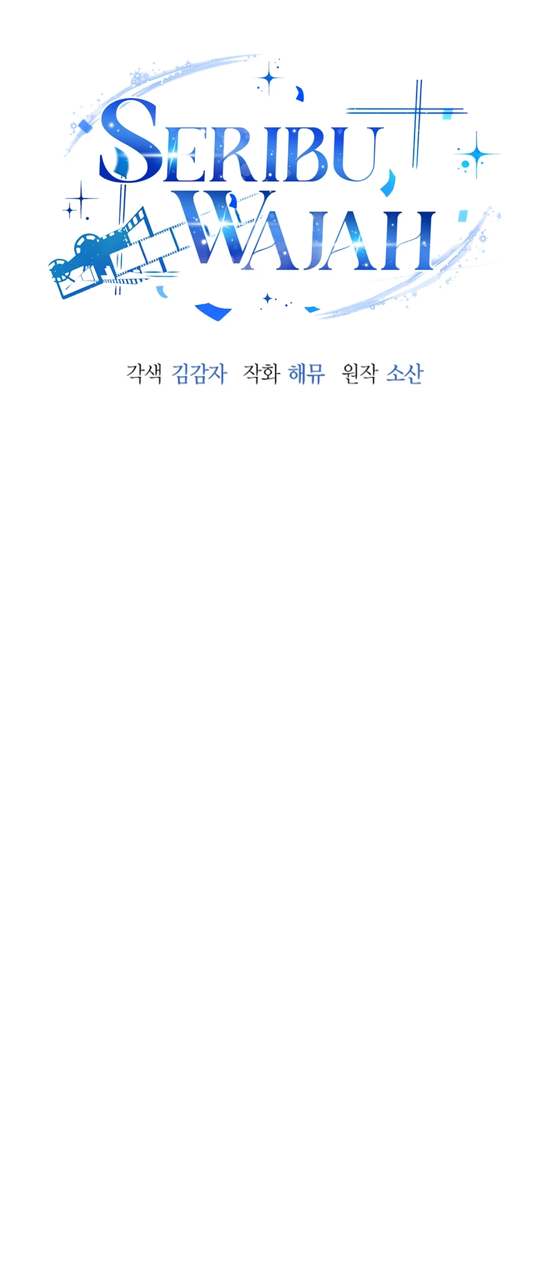 A Thousand Faces Chapter 39 Gambar 18