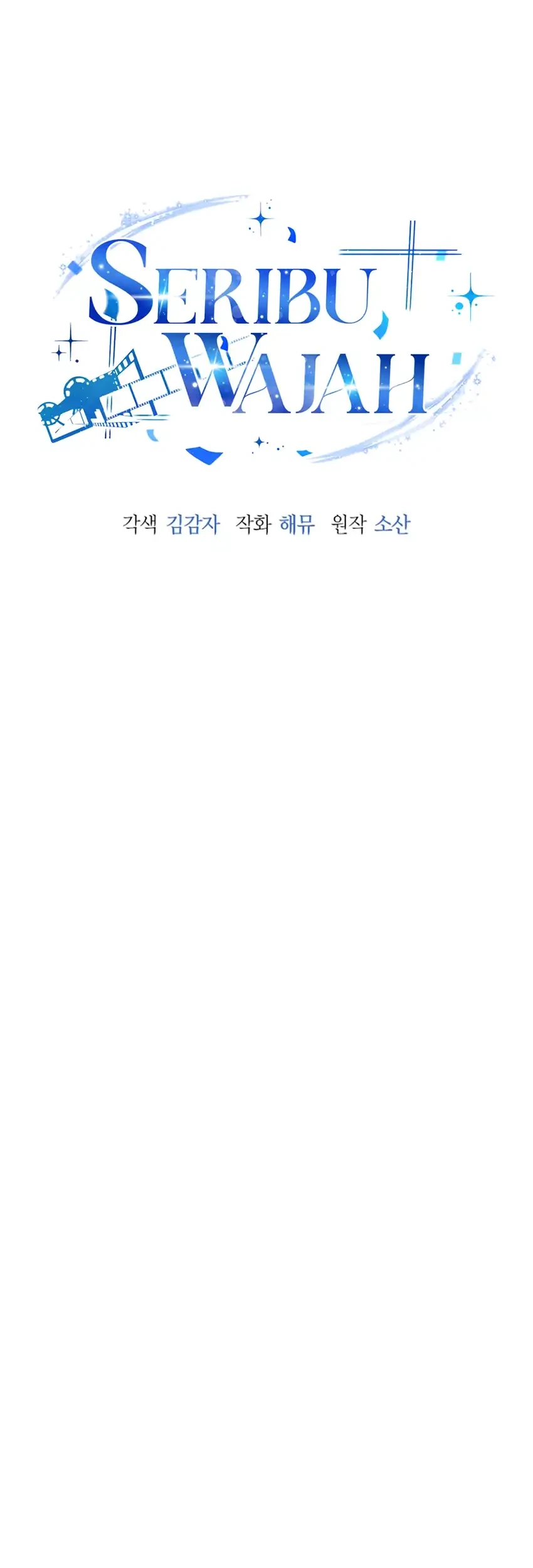 A Thousand Faces Chapter 57 Gambar 9