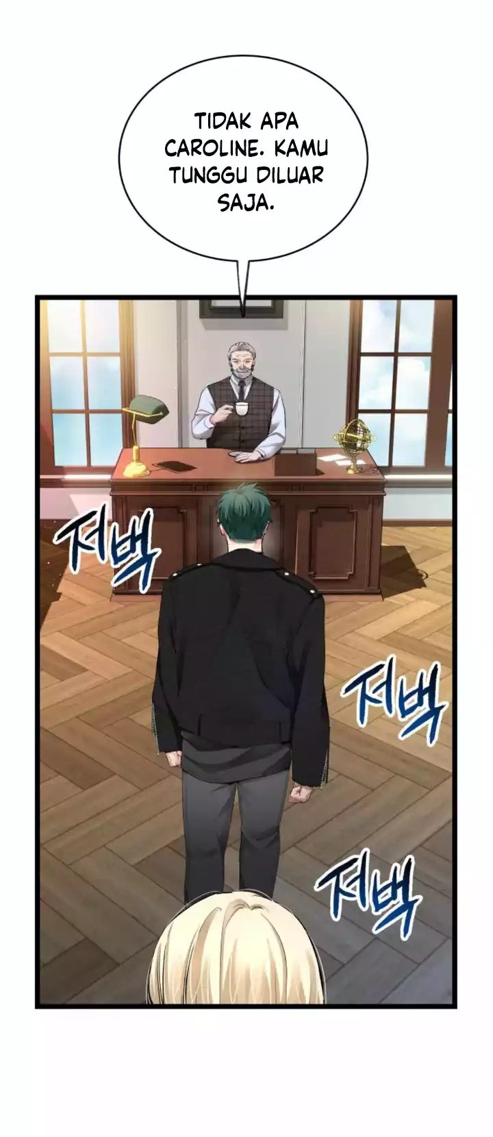 A Tidal Wave of Glory Chapter 40 halaman 8