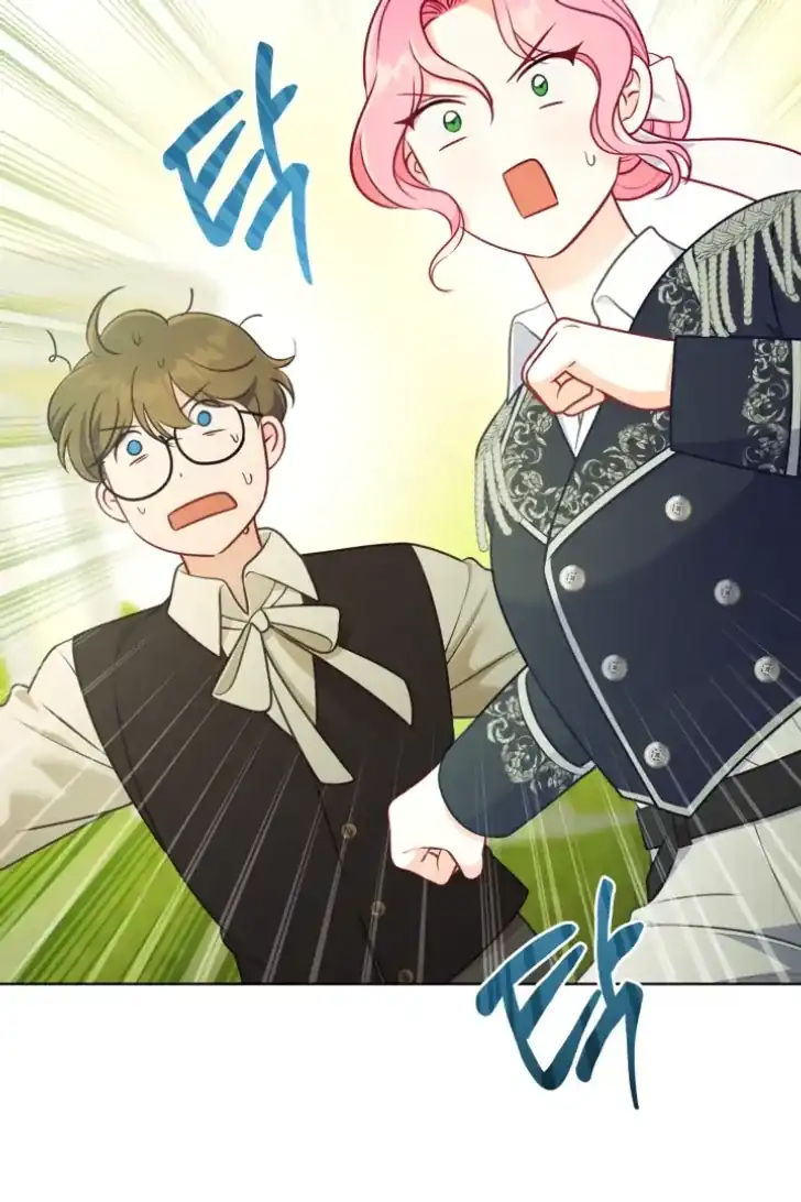 A Transmigrator’s Privilege Chapter 109 Gambar 14