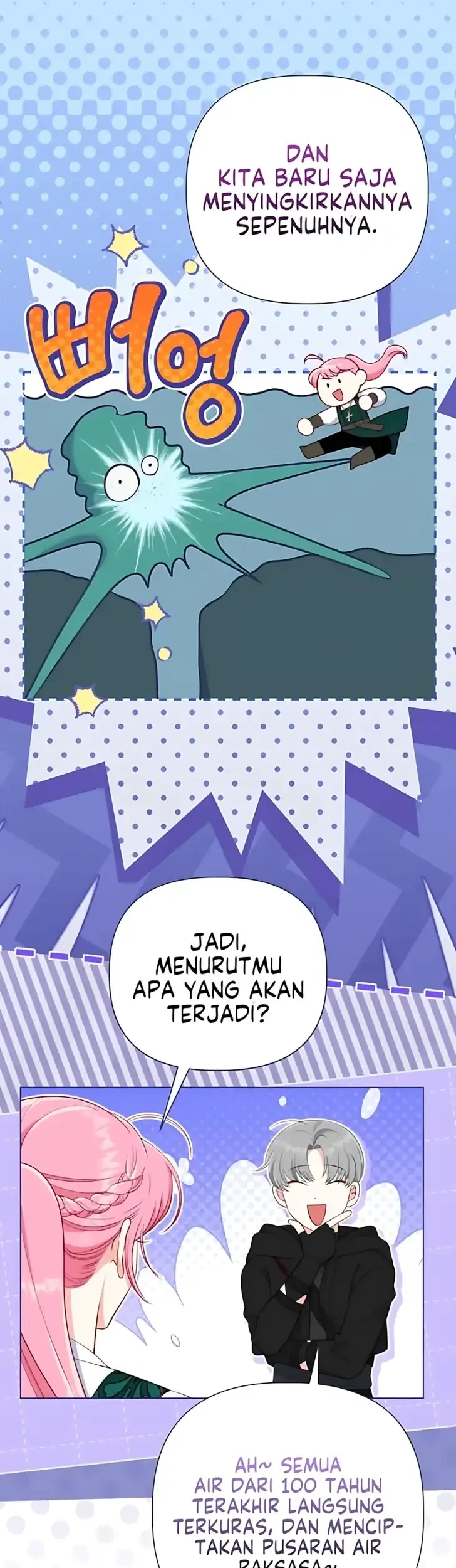 A Transmigrator’s Privilege Chapter 128 Gambar 6