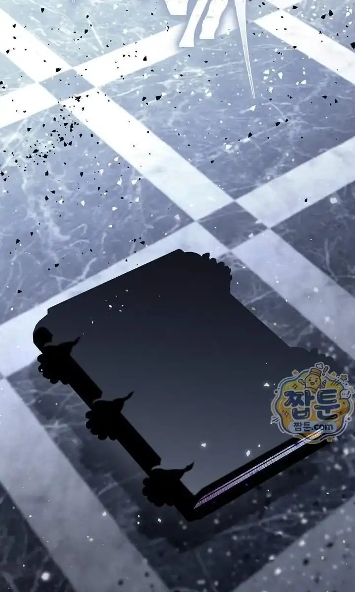 A Transmigrator’s Privilege Chapter 144 Gambar 13