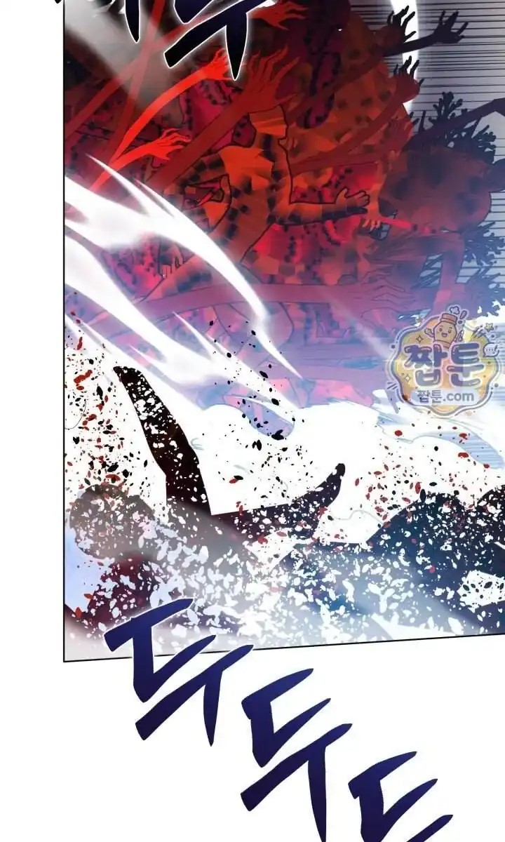A Transmigrator’s Privilege Chapter 145 Gambar 10
