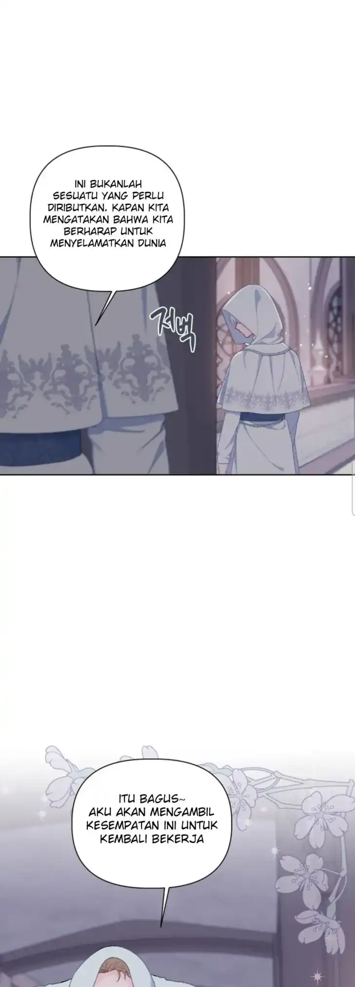 A Transmigrator’s Privilege Chapter 15 Gambar 7