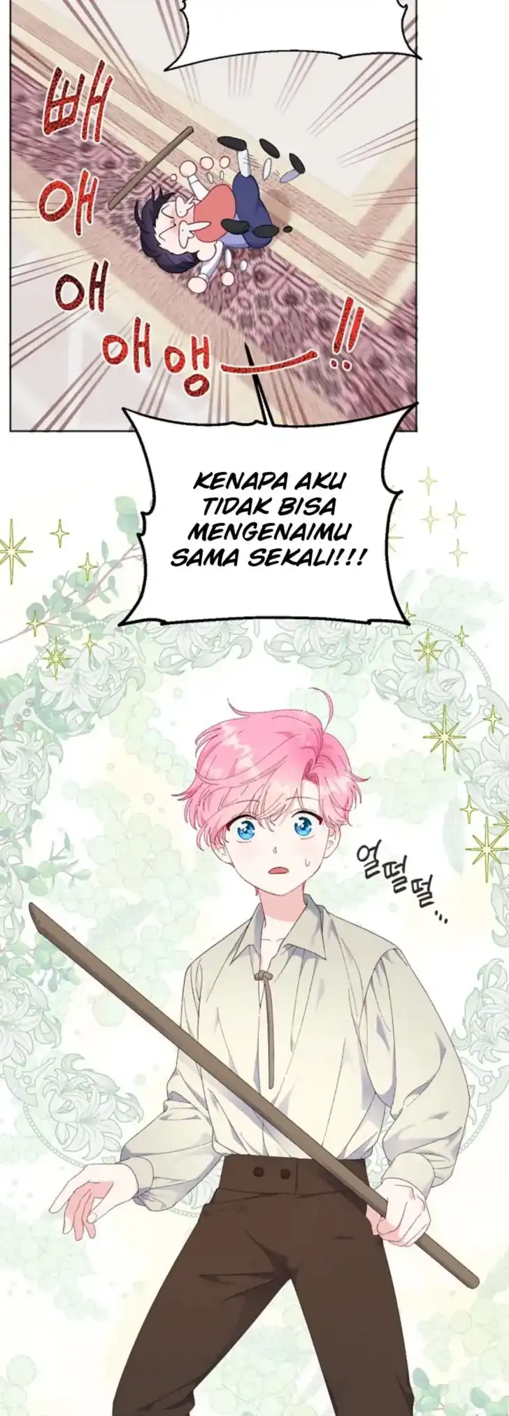 A Transmigrator’s Privilege Chapter 19 Gambar 5