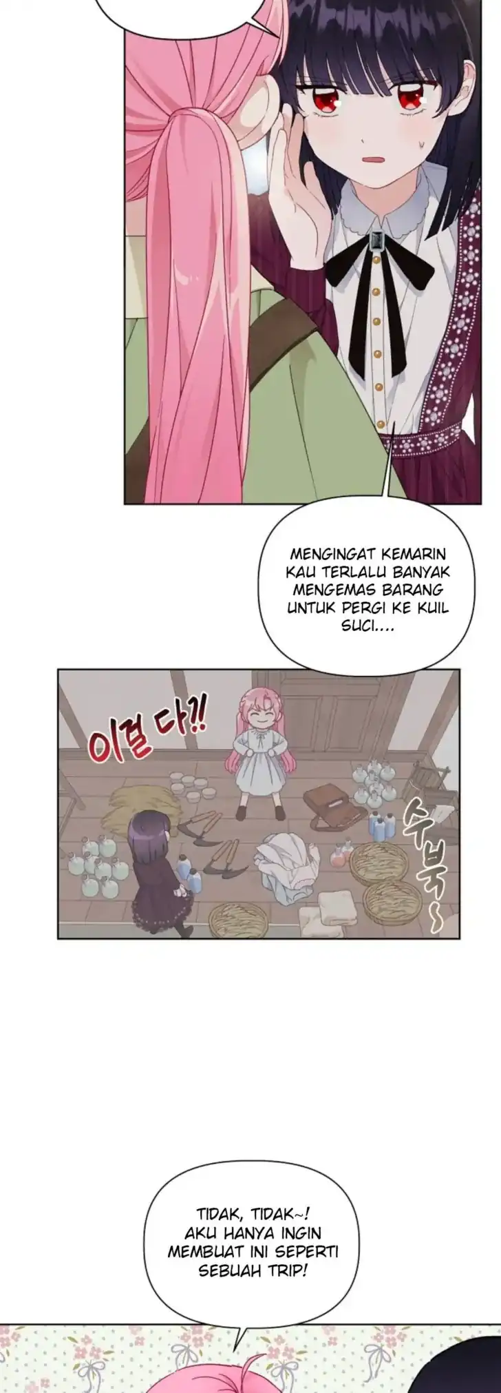 A Transmigrator’s Privilege Chapter 22 Gambar 6