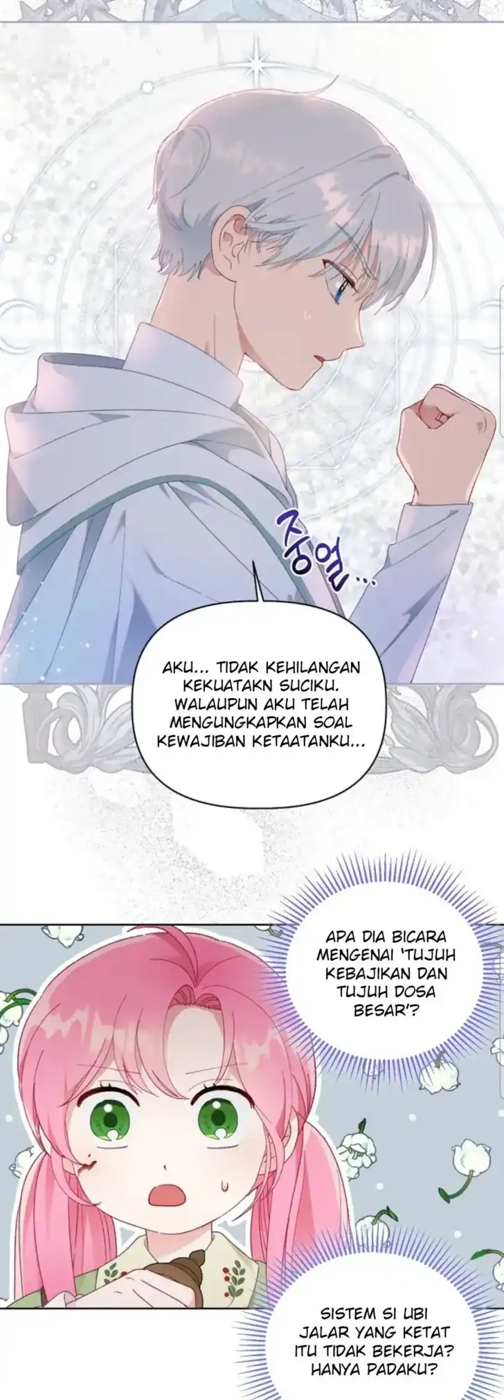 A Transmigrator’s Privilege Chapter 25 Gambar 7