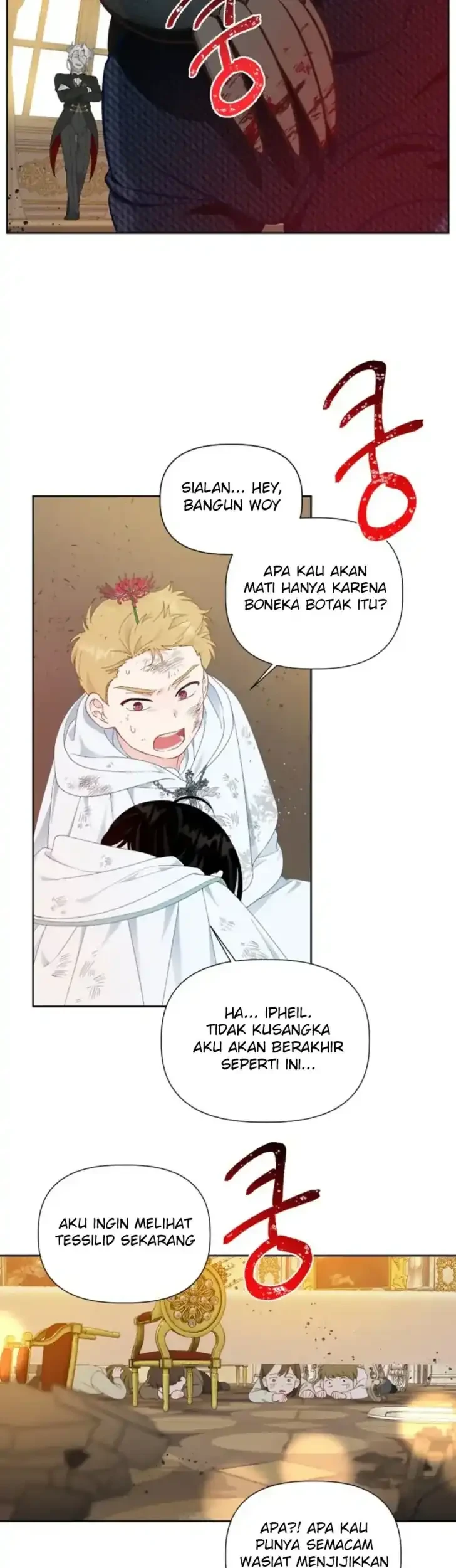 A Transmigrator’s Privilege Chapter 27 Gambar 6