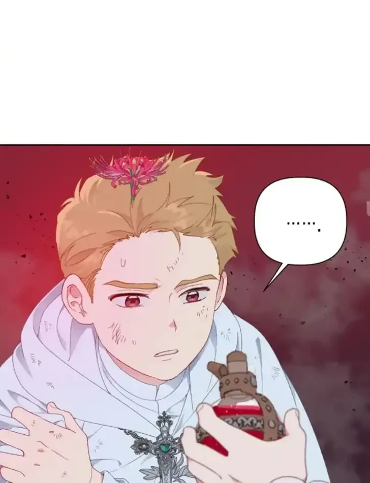 A Transmigrator’s Privilege Chapter 29 Gambar 7