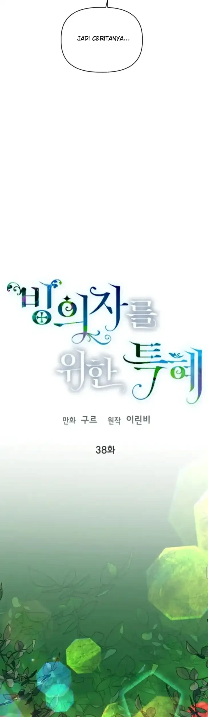 A Transmigrator’s Privilege Chapter 38 Gambar 8