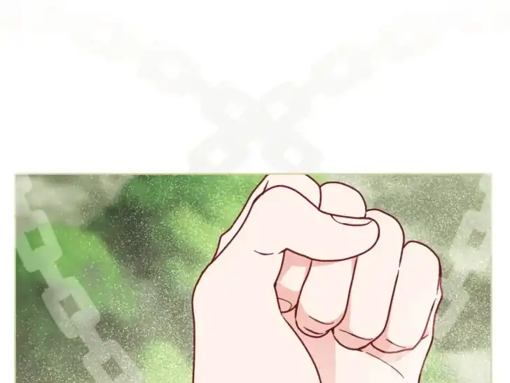 A Transmigrator’s Privilege Chapter 75 Gambar 17