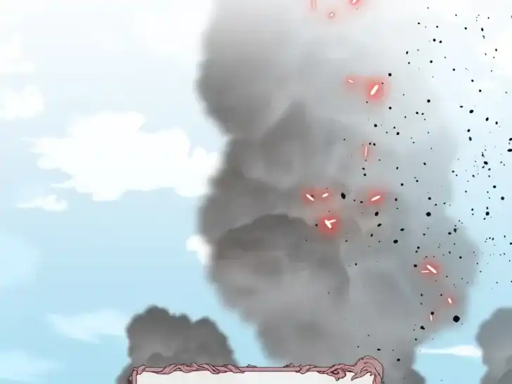 A Transmigrator’s Privilege Chapter 76 Gambar 24