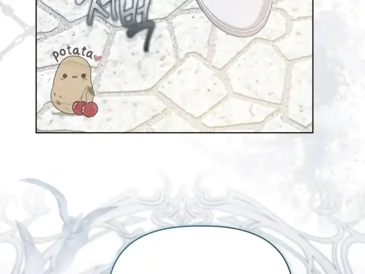 A Transmigrator’s Privilege Chapter 86 Gambar 19