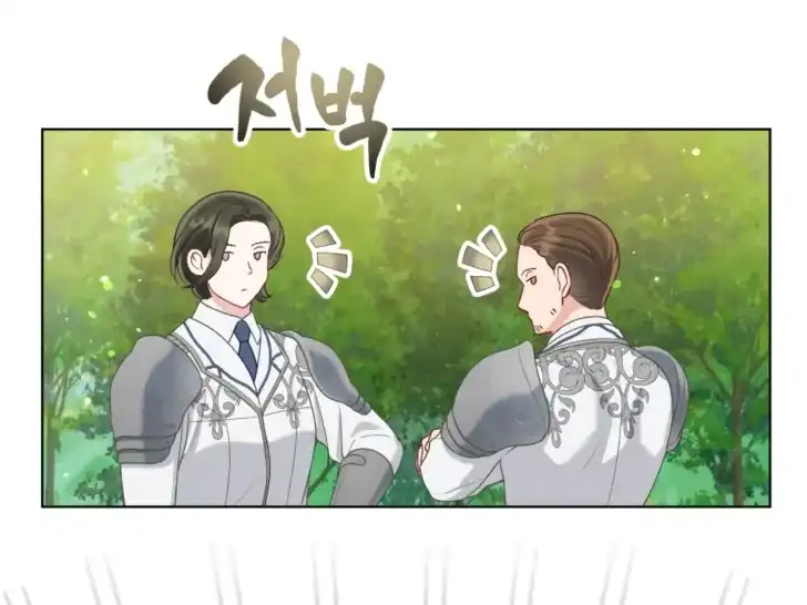 A Transmigrator’s Privilege Chapter 89 Gambar 19