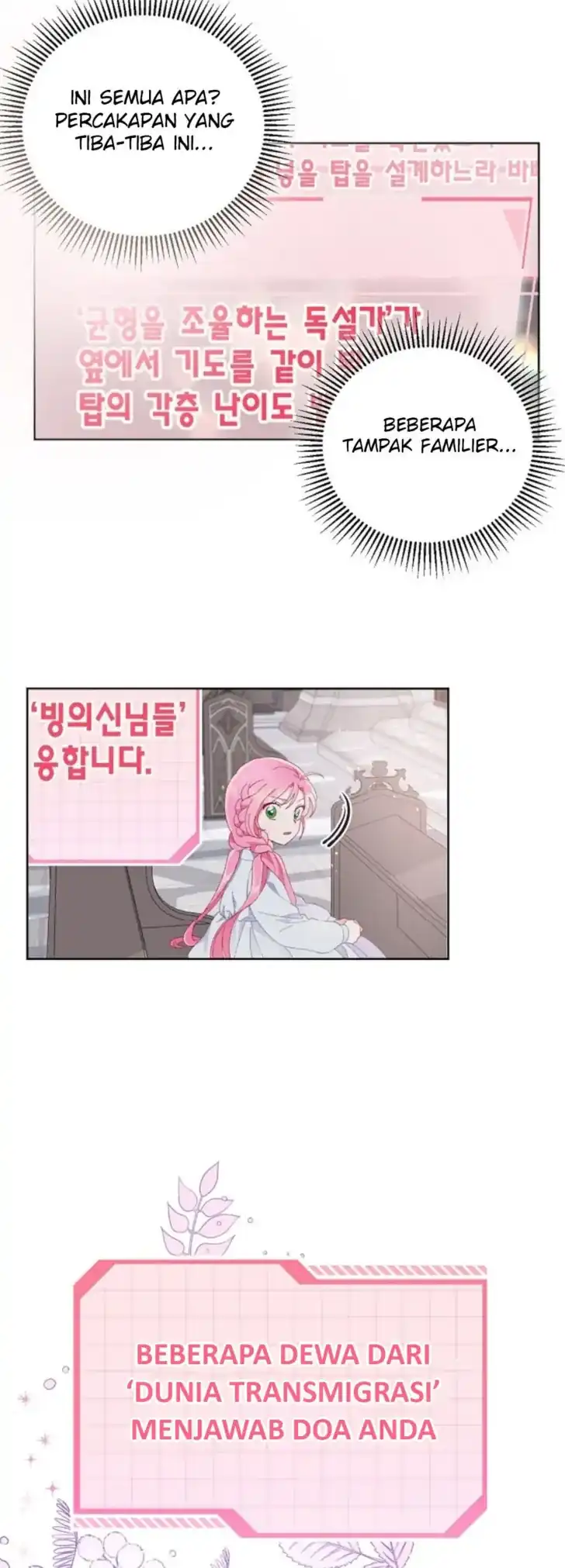 A Transmigrator’s Privilege Chapter 9 Gambar 6