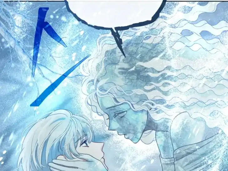 A Transmigrator’s Privilege Chapter 90 Gambar 17