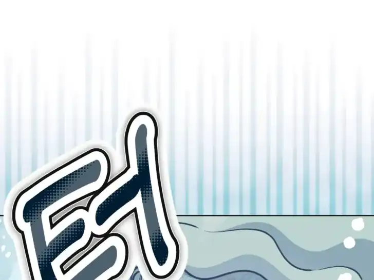 A Transmigrator’s Privilege Chapter 90 Gambar 22