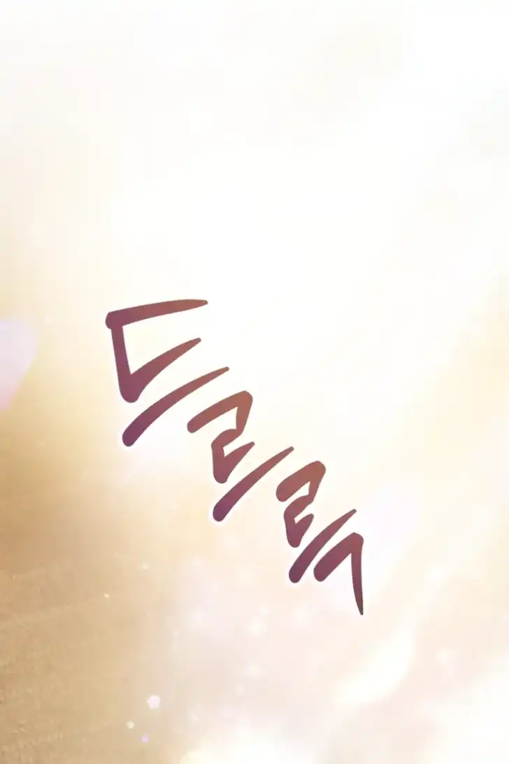A Transmigrator’s Privilege Chapter 98 Gambar 14