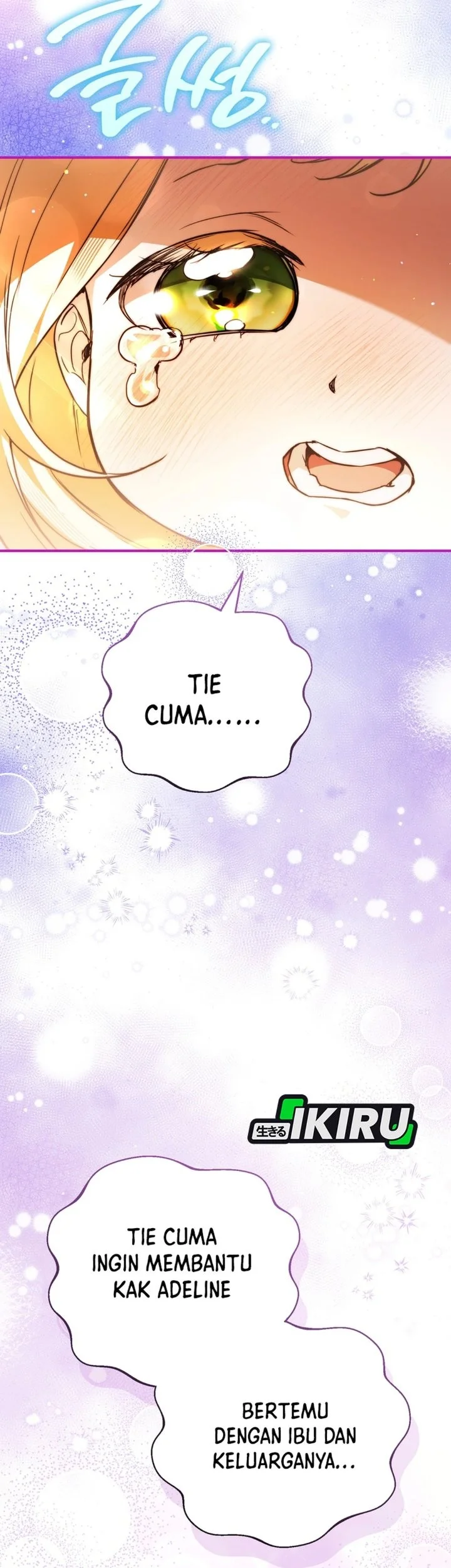 A Weary Child Looks for His Father Chapter 53 Gambar 11