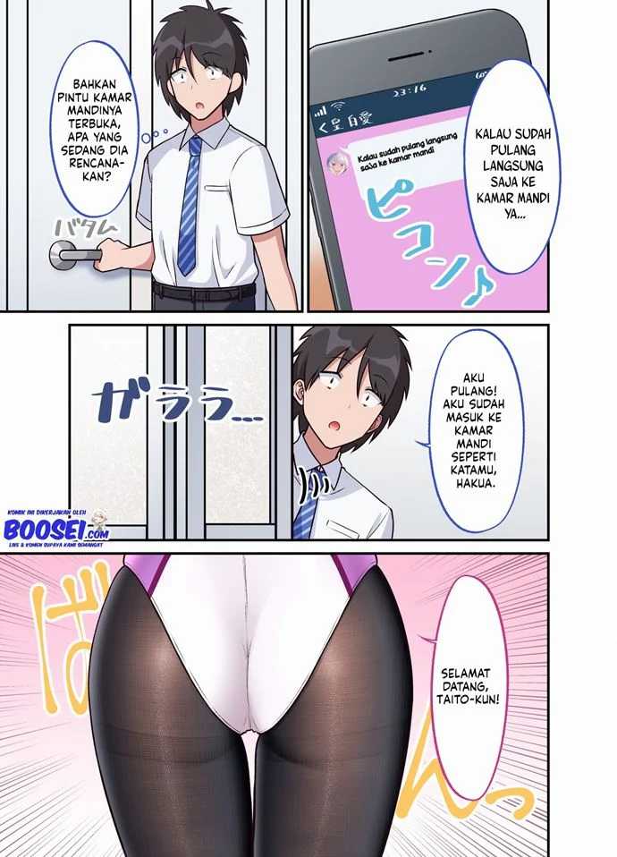 A Wife Who Heals with Tights Chapter 28 Gambar 3