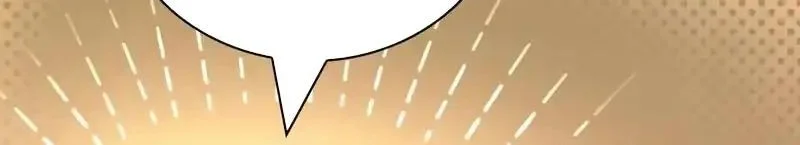A Wimp's Strategy Guide to Conquer the Tower Chapter 17 Gambar 15