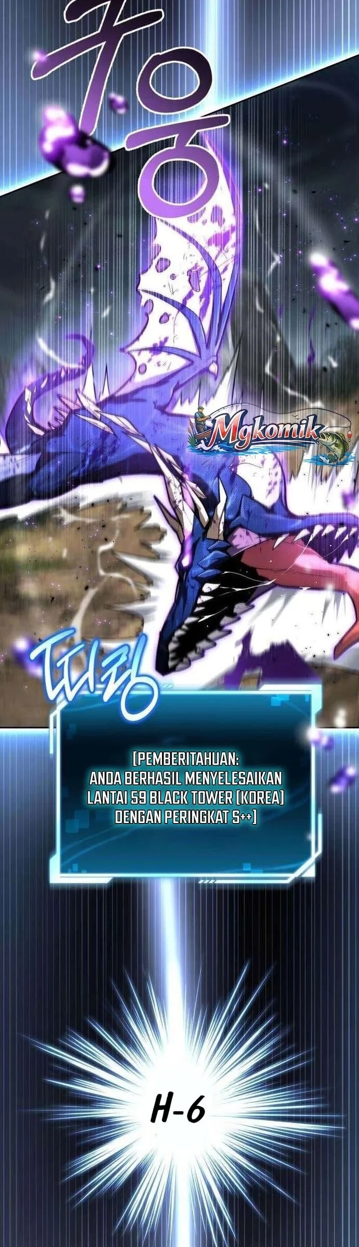 A Wimp's Strategy Guide to Conquer the Tower Chapter 39 Gambar 14