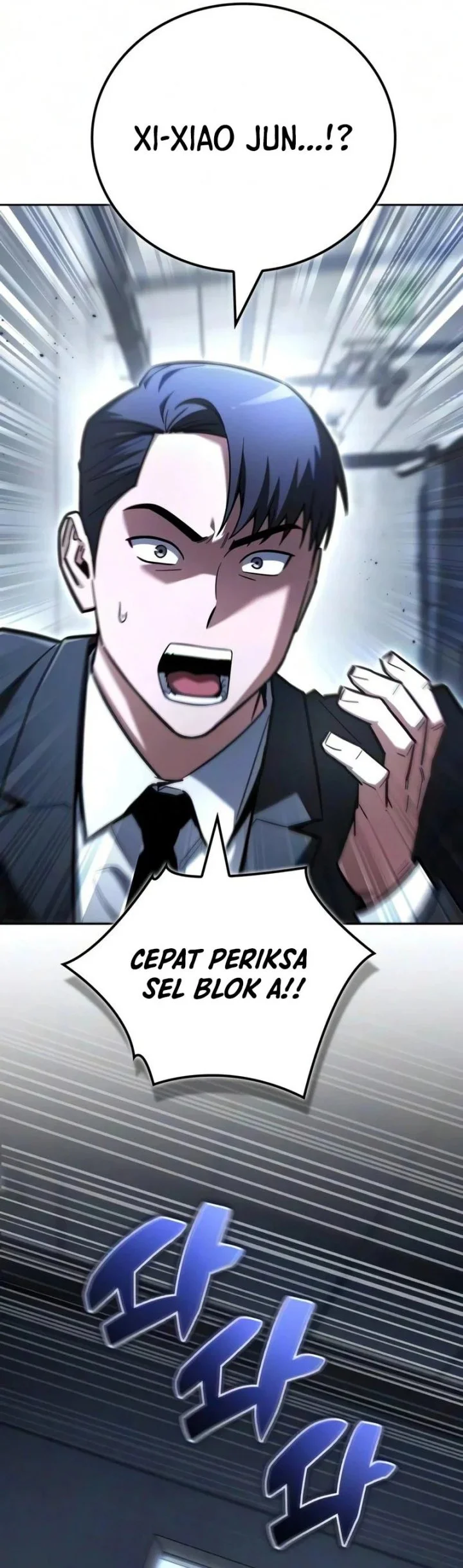 A Wimp's Strategy Guide to Conquer the Tower Chapter 45 Gambar 16