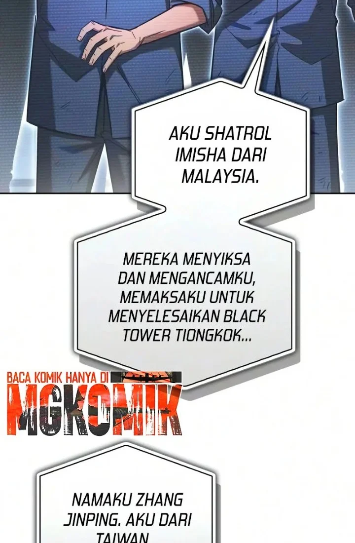A Wimp's Strategy Guide to Conquer the Tower Chapter 46 Gambar 12