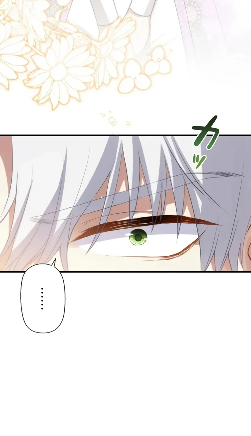 Abandoned, Is It Really Okay to Be Loved This Much? Chapter 5 Gambar 9