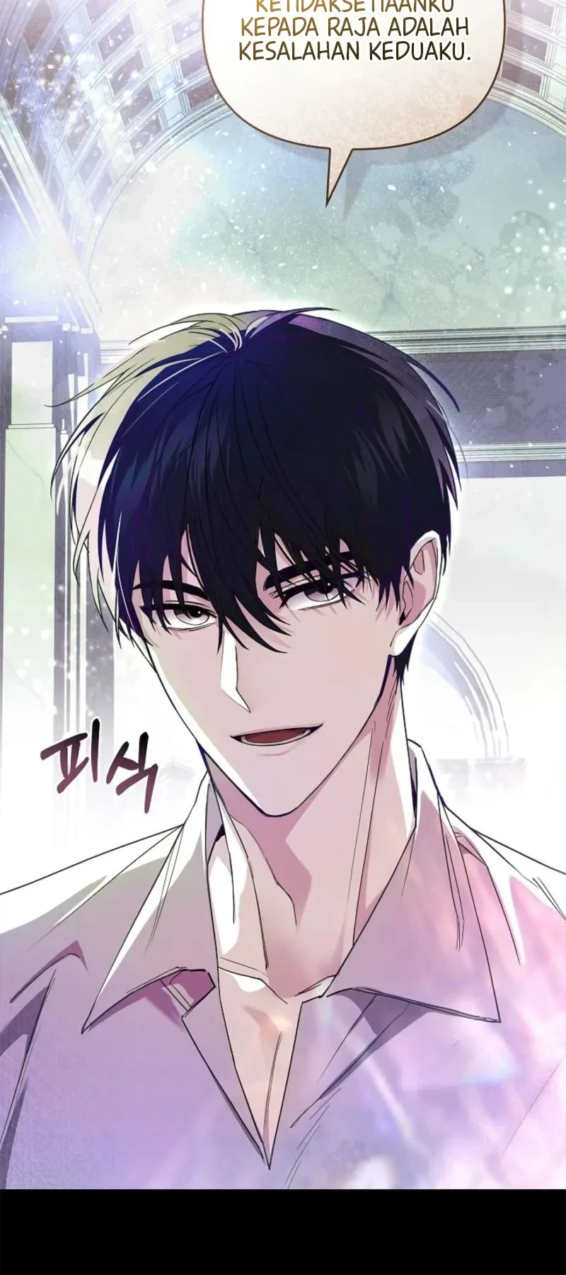 About Perfect Revenge Chapter 1 Gambar 9