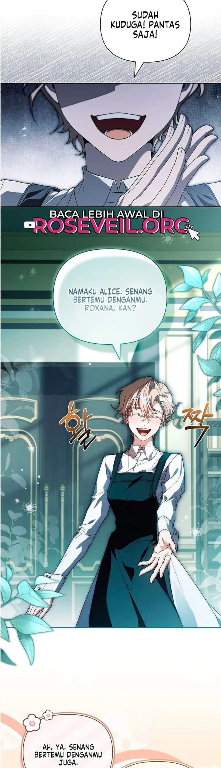 About Perfect Revenge Chapter 12 Gambar 6